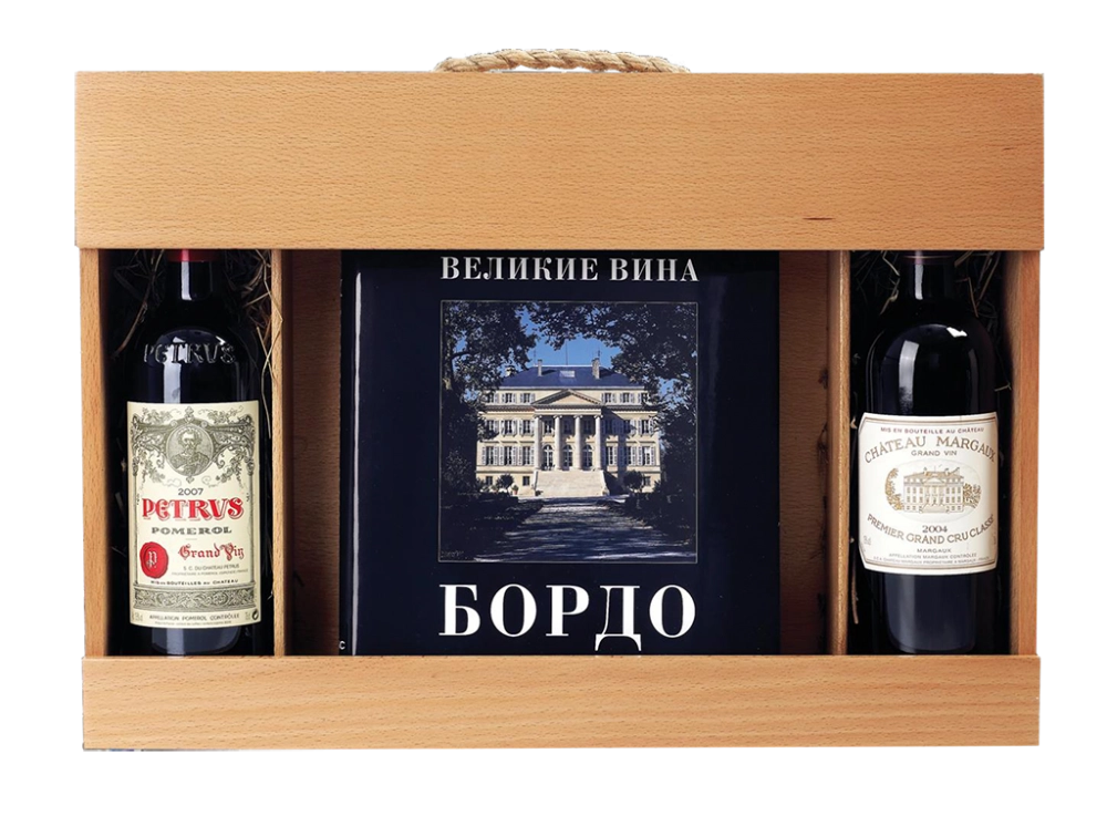 Сет на 2 бутылки с книгой (бук)