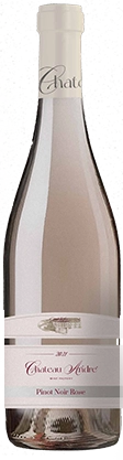 Вино  Chateau Andre  Шато Андре  Цвайгельт  розовое  сухое  750 мл