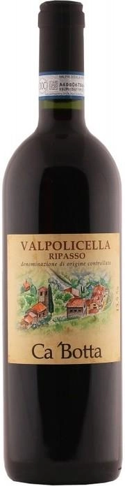 Вино Ca'Botta Valpolicella Ripasso DOC  2020 750 мл