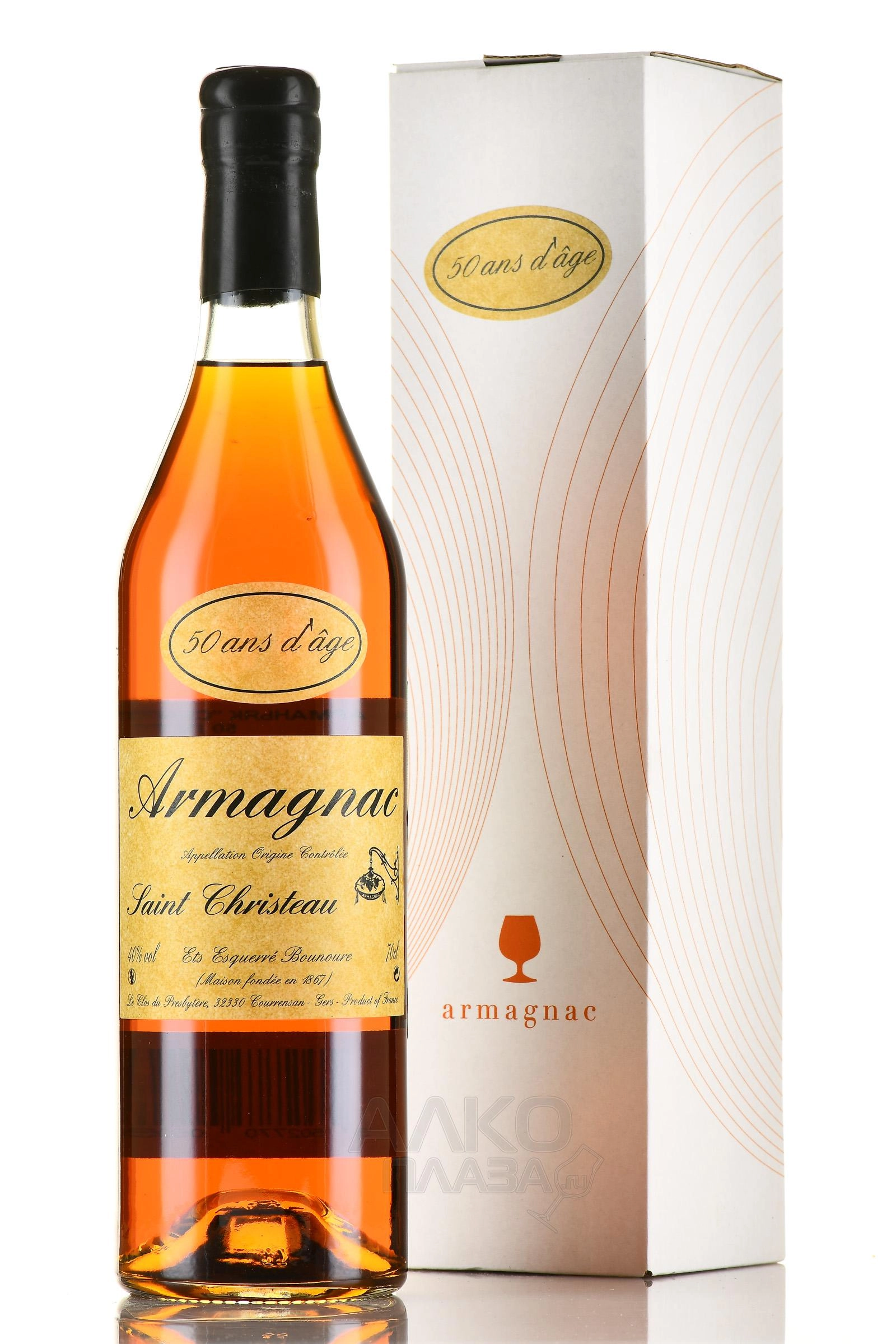 Арманьяк Saint Christeau 50 years 40% 700 мл в дер п/у
