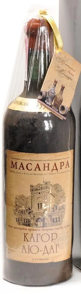 Вино коллекционное Массандра Кагор Аю-Даг 1939 750 мл