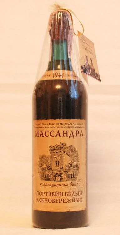 Вино коллекционное Массандра Мускат белый  Южнобережный  1976 700 мл