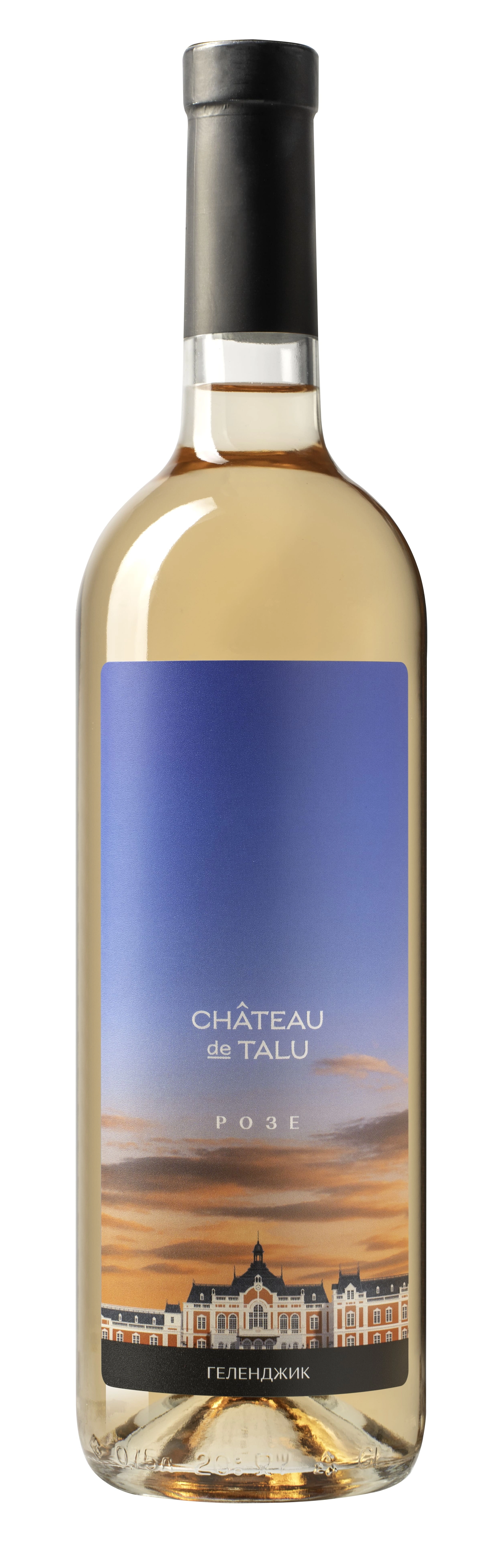Вино Шато де Талю Розе  2023  750 мл