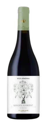 Вино   Old Armenia Areni Nuar   Олд Армения Арени Нуар   красное  сухое 2020  750 мл