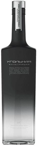 Водка Фортуна АМГ Угольная  250 мл