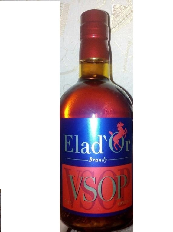 Бренди Жемчужина Ставрополья  Эладор ВСОП 100 мл