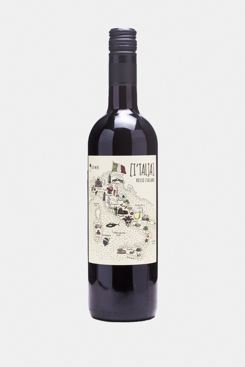 Вино Cecilia Beretta Italy  Rosso red dry  750 мл