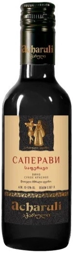 Вино  Acharuli  Saperavi  Ачарули  Саперави  Олимп 187 мл