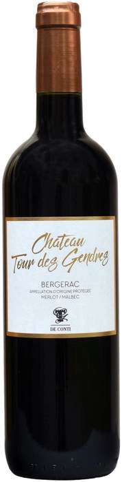 Вино Chateau Haute Bergerade AOC Costieres de Nimes dry red  2017 750 мл
