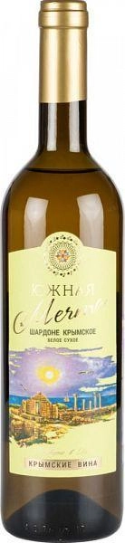 Вино Южная Мечта Шардоне Крымское 700 мл