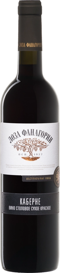 Вино Лоза Фанагории Каберне  700 мл