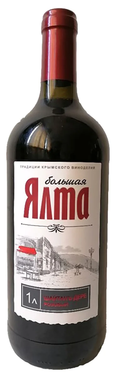 Вино Большая Ялта  Шайтанъ- Дере  розовое сладкое 1000 мл  12%
