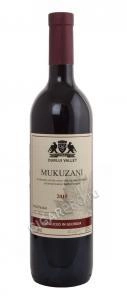 Вино Duruji Valley Mukuzani  2015 750 мл