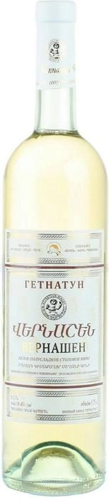 Вино Getnatoun Vernashen Blanc Semi-Sweet  750 мл