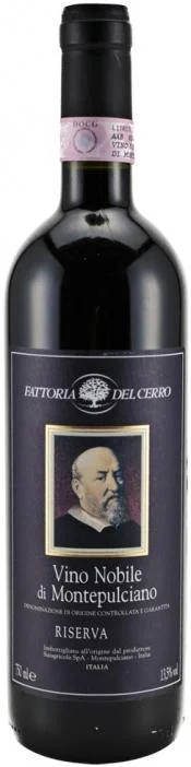 Вино Fattoria Le Casalte  Vino Nobile di Montepulciano DOCG Вино Нобиле ди Монтепульчано 2012 14.0% 0.75