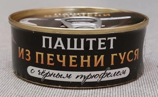 Паштет Деликатесофф Из печени гуся с чёрным трюфелем 90 г