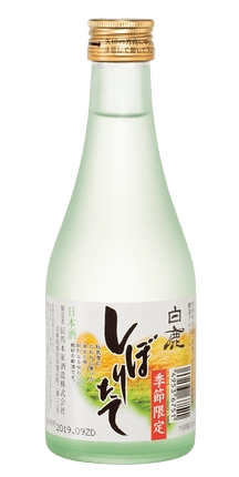 Саке Hakushika Shiboritate Хакусика Сиборитатэ  300 мл