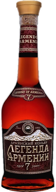 Коньяк  Легенда Армении семилетний  500 мл