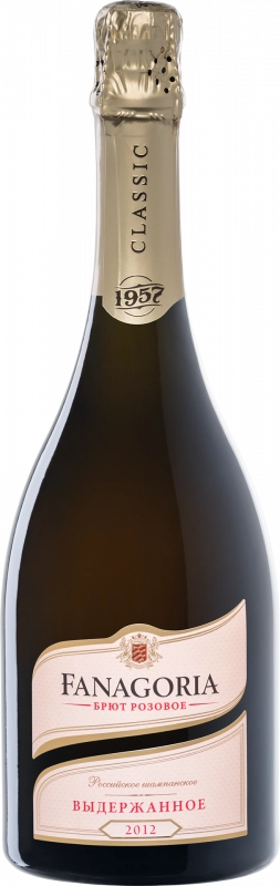 Игристое вино Fanagoria Brut Rose   2017 750 мл