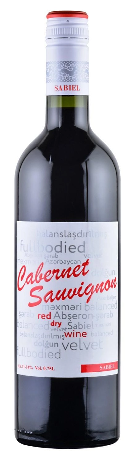 Вино Absheron-Sharab Sabiel   Cabernet Sauvignon  Абшерон-Шараб  Сабиэл  Каберне Совиньон 750 мл