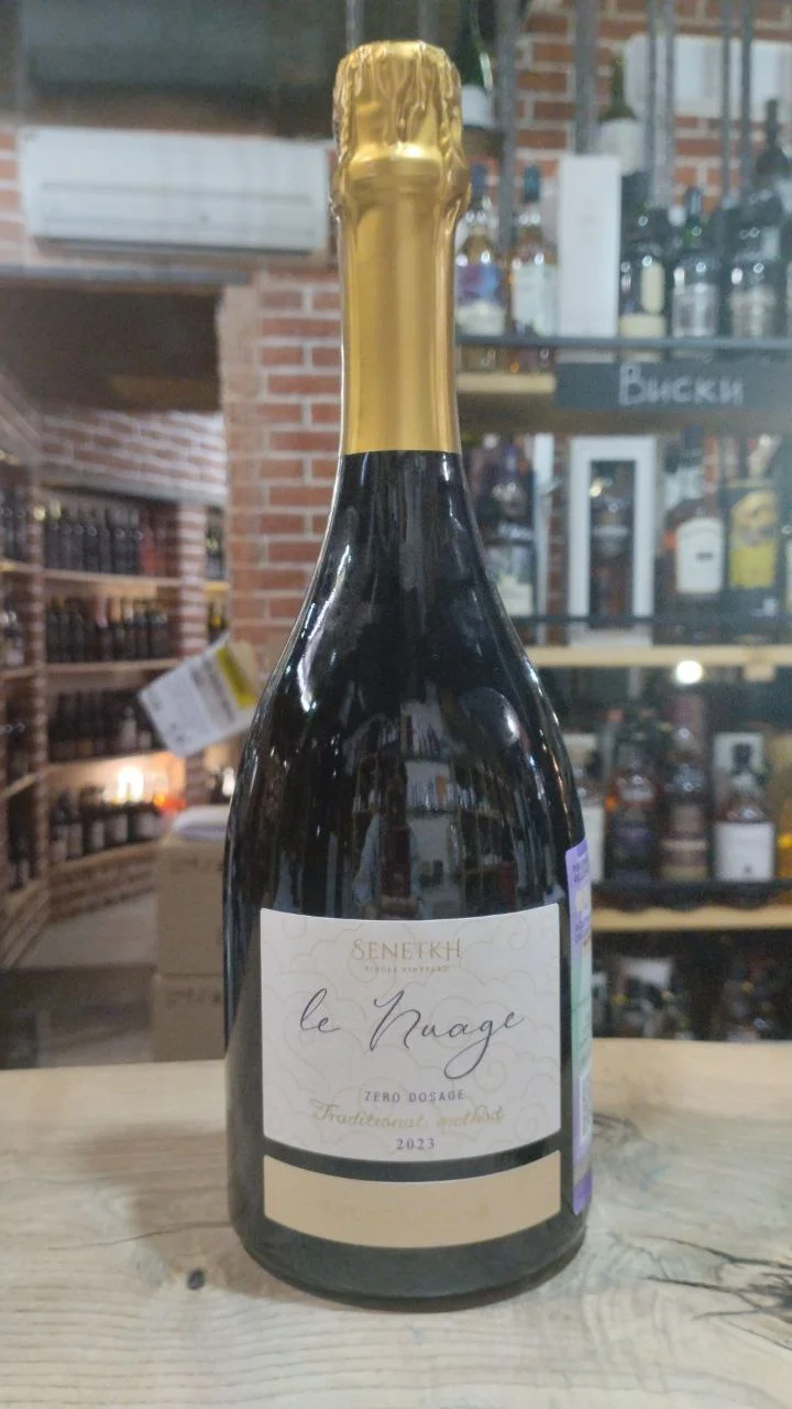 Вино игристое Сенетх Вионье НЮАЖ 750 мл