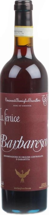 Вино Cantine Sant'Agata La Fenice Barbaresco DOCG  2015 750 мл