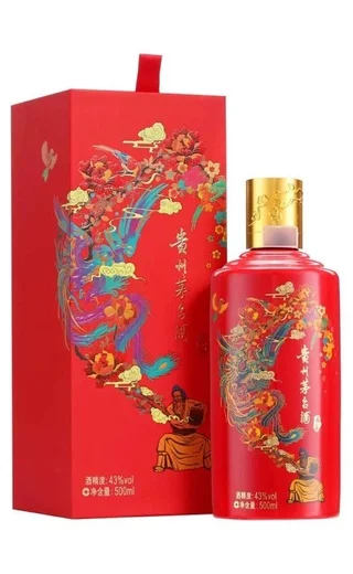 Водка Kweichow Moutai Banquet Red gift box  500 мл