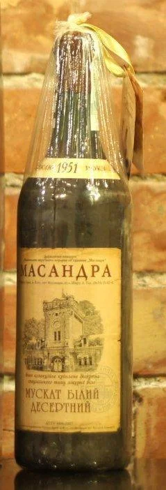 Вино Массандра Мускат белый десертный   1952 750 мл