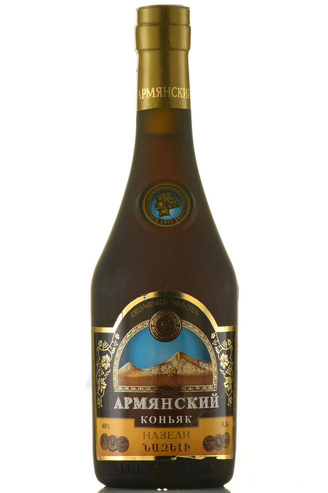 Коньяк Назели 5 лет 500 мл