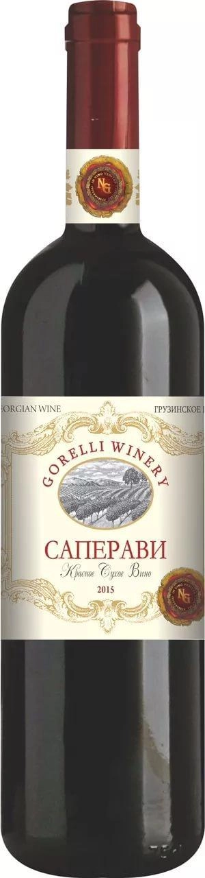 Вино Gorelli dry   750 мл