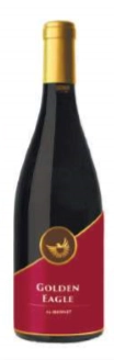 Вино Golden Eagle Cabernet Sauvignon   2017 750 мл