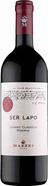 Вино Mazzei Ser Lapo Chianti Classico Riserva 2022  750 мл