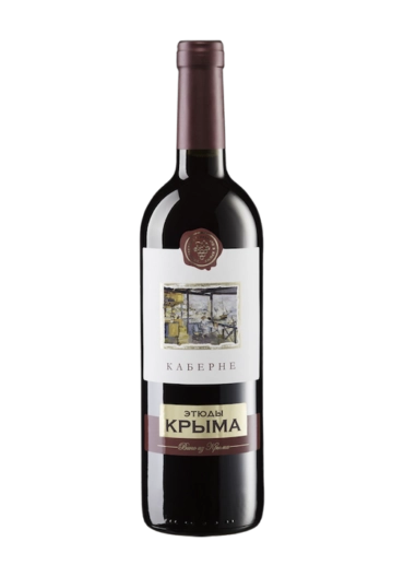Вино Этюды Крыма  Каберне 750 мл