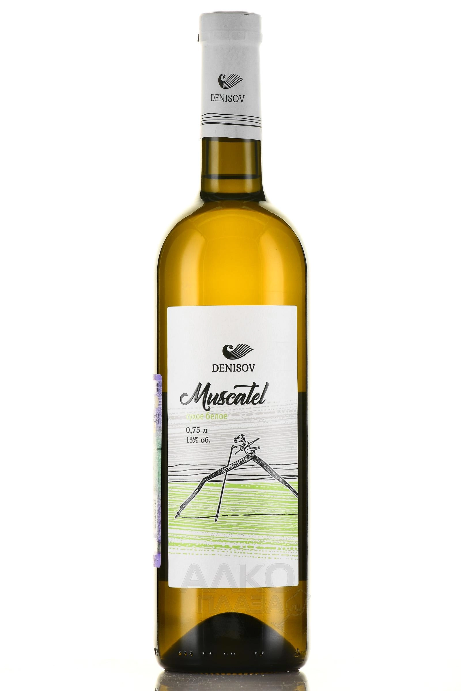 Вино Денисов  Мускатель белое сухое 2020 750 мл