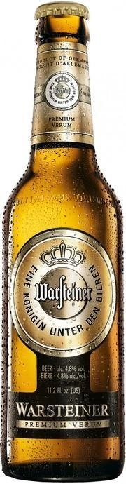 Пиво Warsteiner Premium Verum Варштайнер Премиум Верум 500 мл