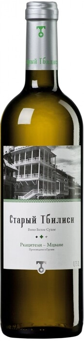 Вино Old Tbilisi  Старый Тбилиси  Ркацители-Мцване 2020  750 мл