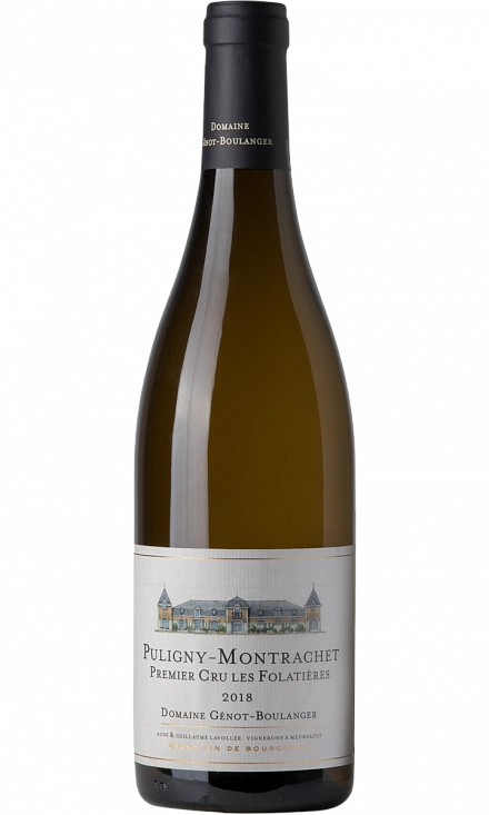 Вино Puligny-Montrachet Premier Cru Les Folatieres Domaine Genot-Boulanger  Пюлиньи –Монраше Премье Крю Ле Фолатьер  Домен Жено-Буланже белое сухое 2018 750 мл
