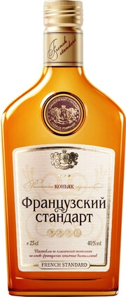 Коньяк  Сордис Французский стандарт 3 звезды  250 мл