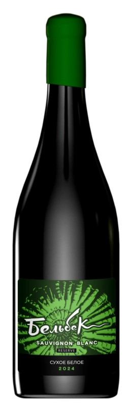 Вино Бельбек Совиньон Блан Резерв  2024  750 мл