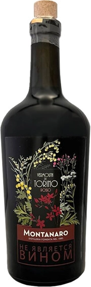 Вермут Montanaro  Vermouth di Torino  Rosso   750  мл