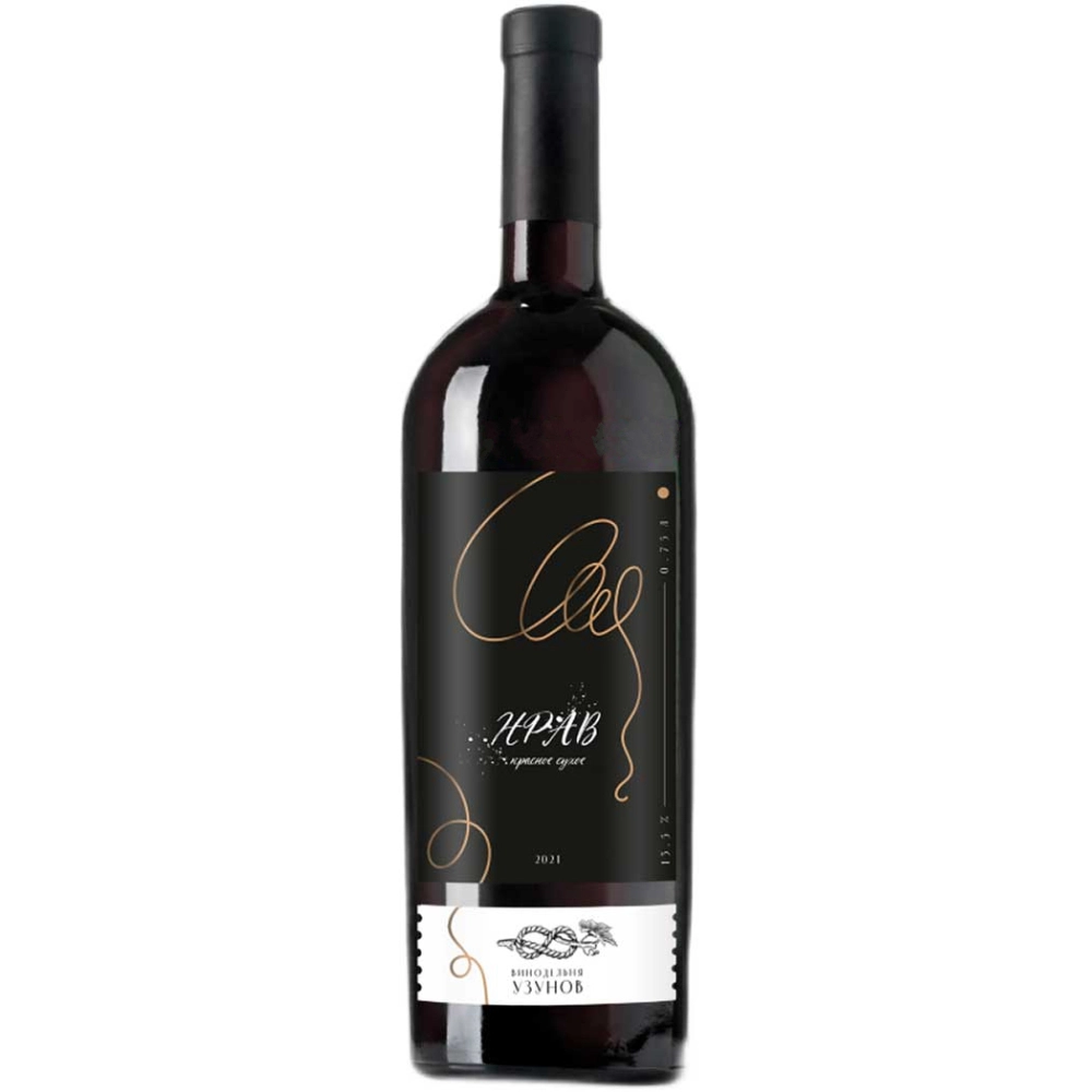 Вино  Винодельня Узунов  Нрав  750 мл  13,5 %