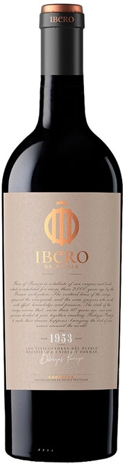 Вино Ibero de Paniza Brown  750 мл