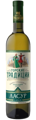 Вино  Горские Традиции  Ласур  белое полусладкое  750 мл