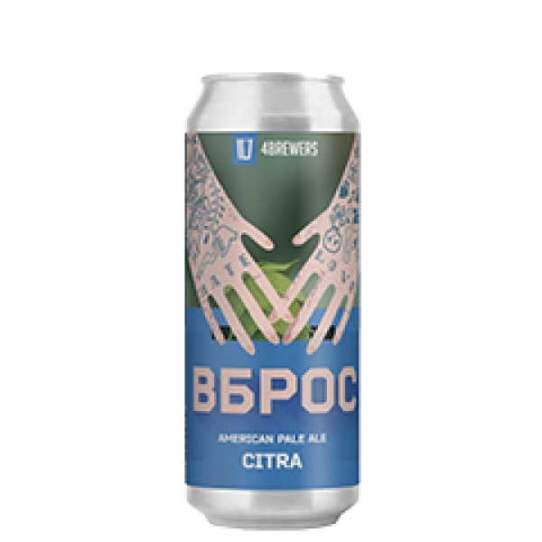 Пиво  4brewers   4 пивовара Вброс ж/б 500 мл
