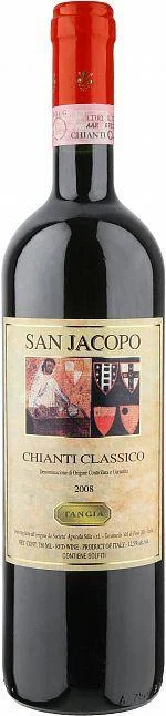Вино Tancia San Jacopo Chianti Classico Riserva DOCG Танча Сан Якопо Кьянти Классико Ризерва 2014 750 мл