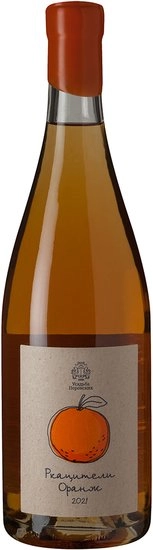 Вино  Усадьба Перовских  Ркацители  Оранж 2022  750 мл