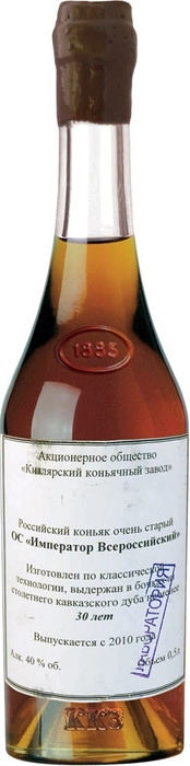 Коньяк ККЗ Император Всероссийский ОС 30 лет с сургучной печатью  500 мл