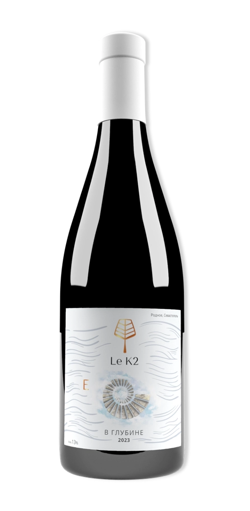 Вино  Le K2   Ле К2  В Глубине белое сухое 2023  750 мл 13%