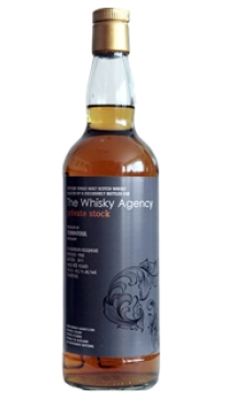 Виски Whisky Agency, Tomintoul, Томинтоул, 1968,   Refill Hogshead Cask Strength 48,0%  single cask  bottle one of  143 бут. 70cl