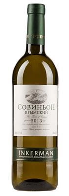 Вино  Инкерман Совиньон    750 мл
